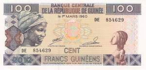 100 Francs Guinéens 2012
